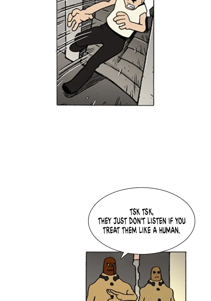 Read Denma chapter 1095 image 11 on Lezhin