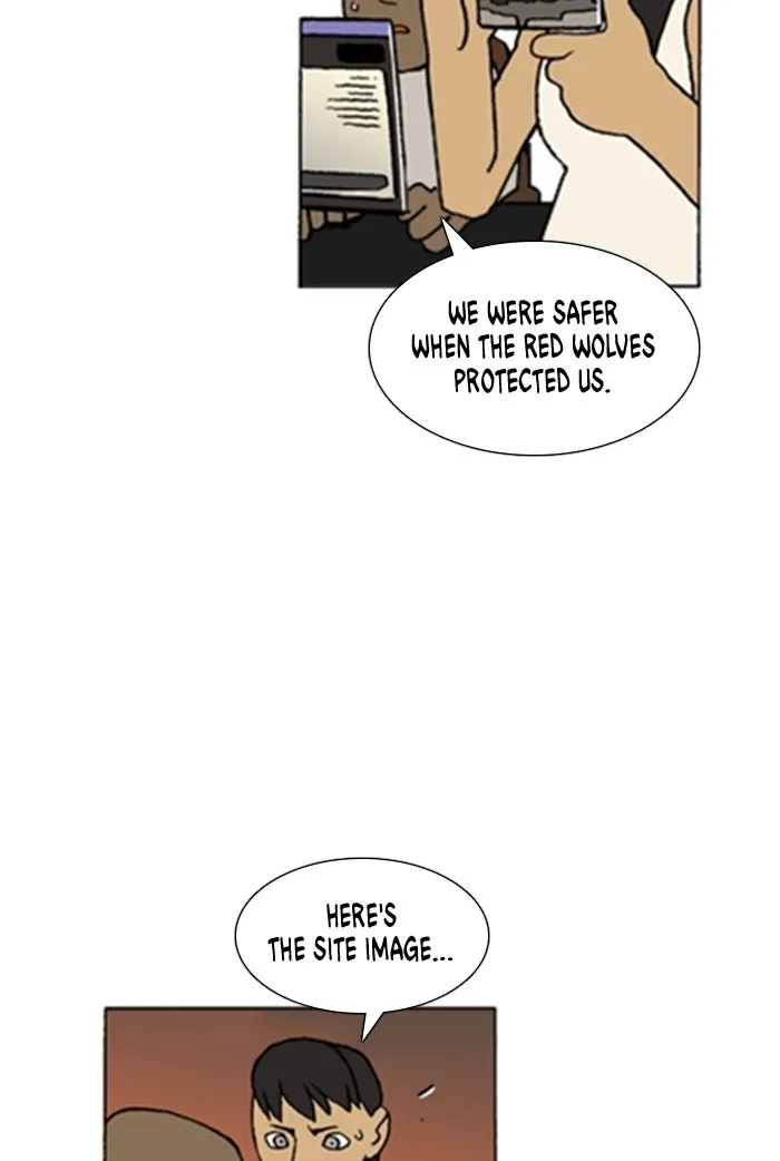 Read Denma chapter 1095 image 18 on Lezhin