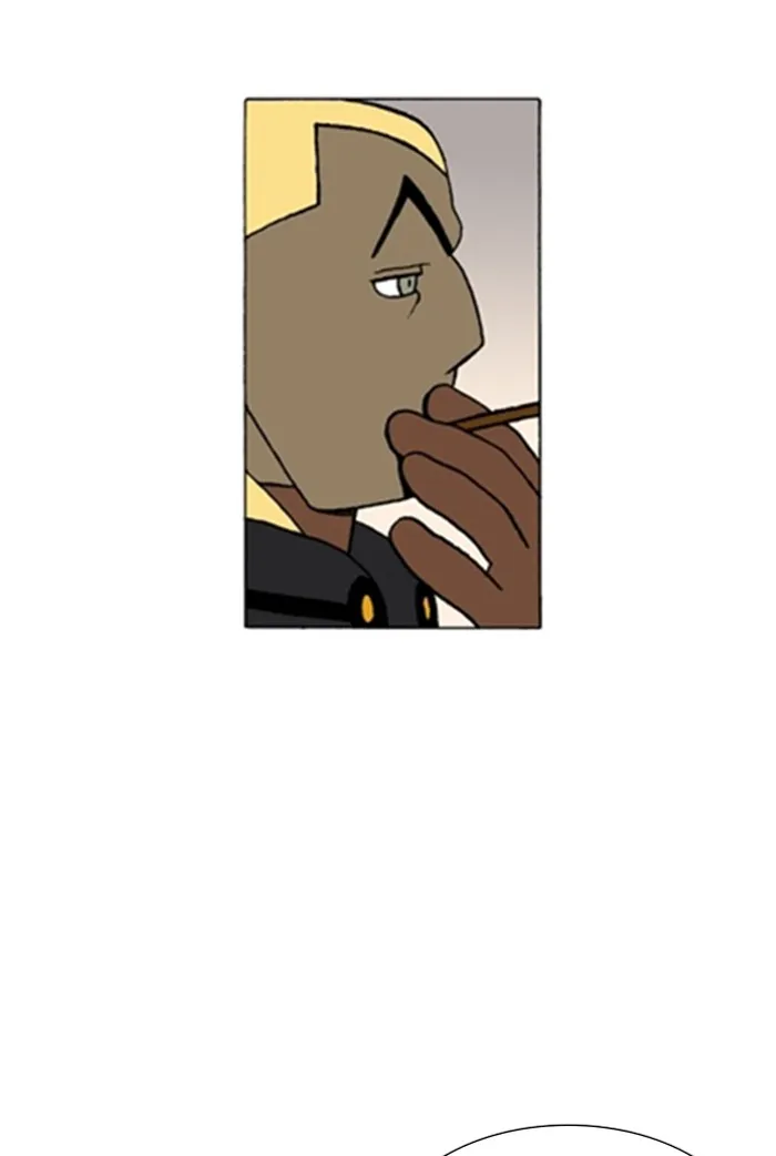 Read Denma chapter 1095 image 20 on Lezhin