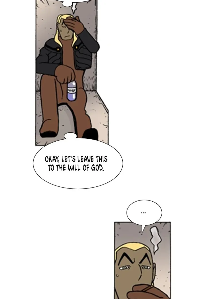 Read Denma chapter 1095 image 24 on Lezhin