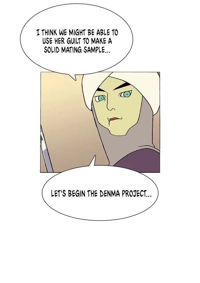 Read Denma chapter 1096 image 14 on Lezhin