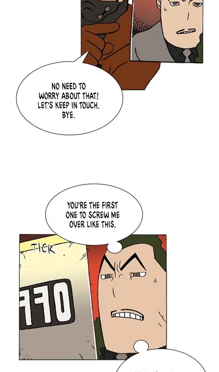 Read Denma chapter 1097 image 16 on Lezhin