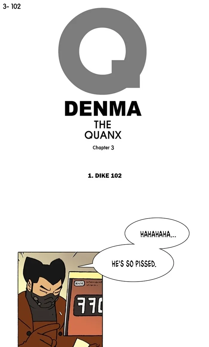 Read Denma chapter 1098 image 0 on Lezhin