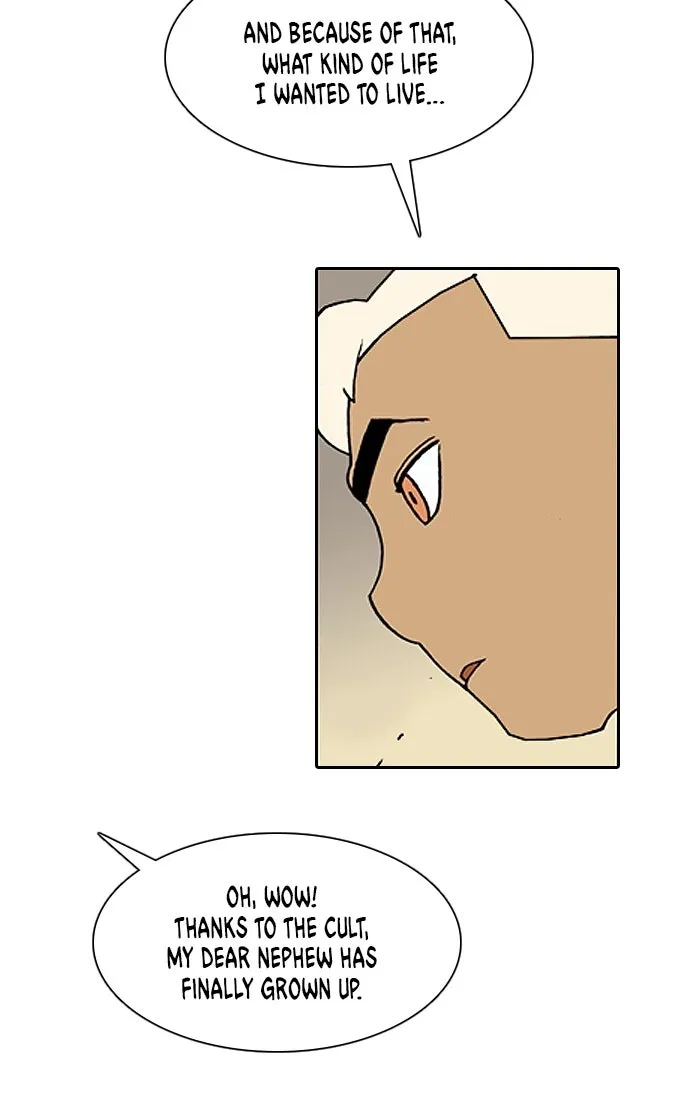 Read Denma chapter 1099 image 14 on Lezhin