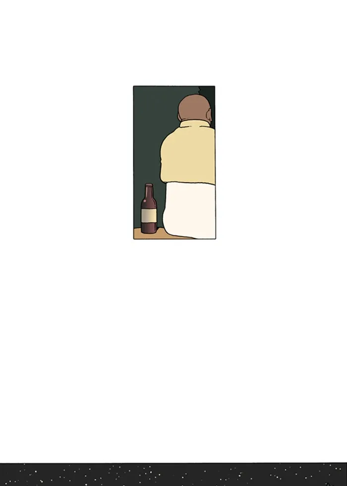 Read Denma chapter 11 image 13 on Lezhin