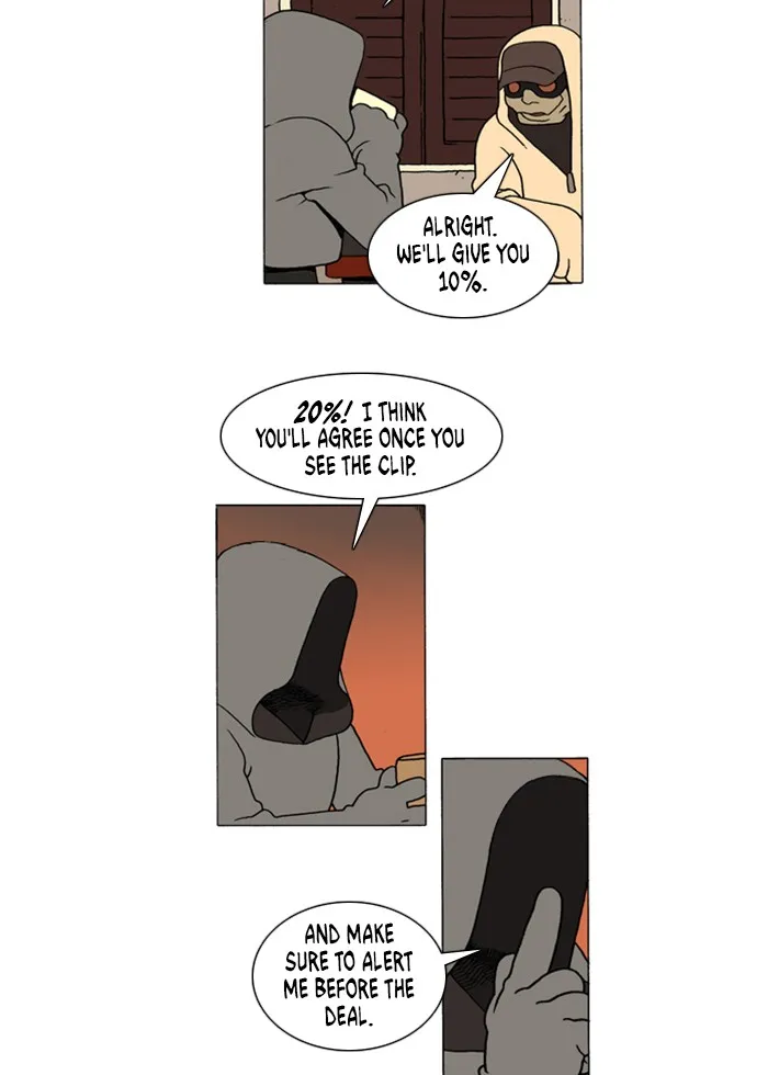 Read Denma chapter 11 image 9 on Lezhin
