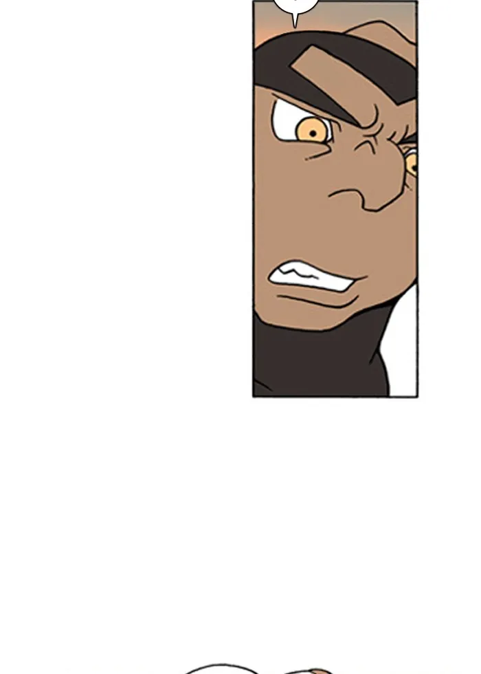 Read Denma chapter 110 image 12 on Lezhin