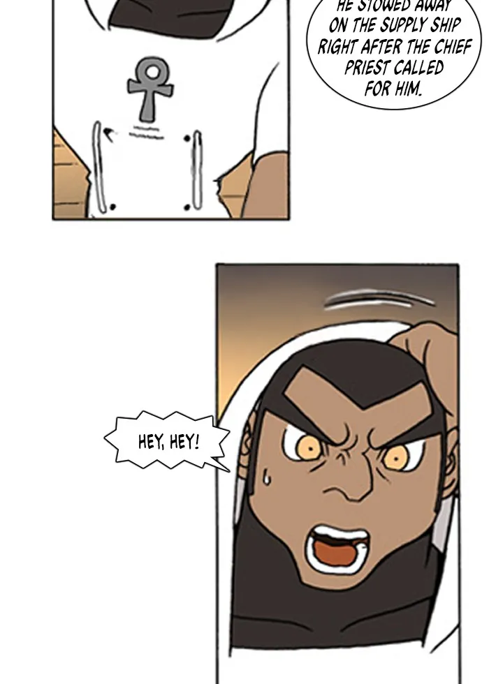Read Denma chapter 110 image 3 on Lezhin