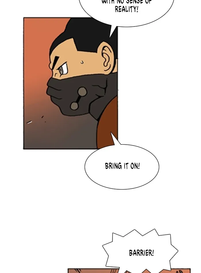 Read Denma chapter 1101 image 10 on Lezhin