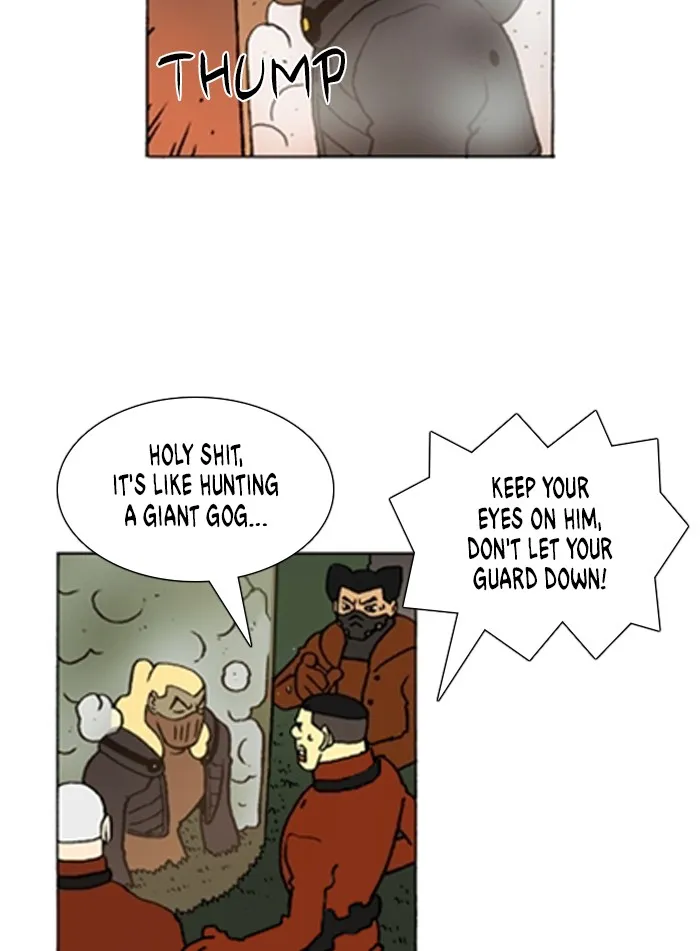 Read Denma chapter 1101 image 17 on Lezhin