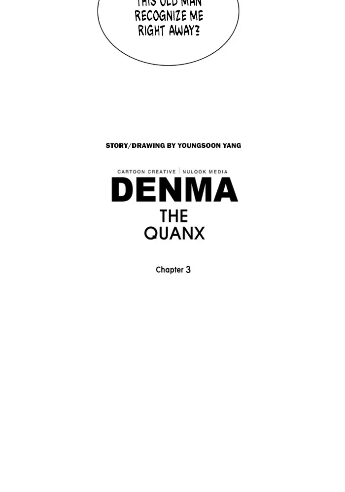 Read Denma chapter 1101 image 27 on Lezhin