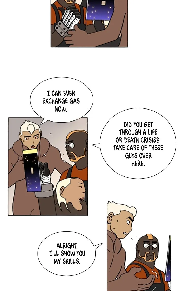 Read Denma chapter 1103 image 1 on Lezhin
