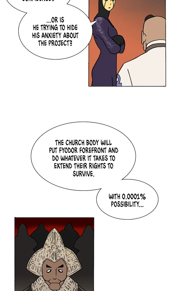 Read Denma chapter 1103 image 13 on Lezhin