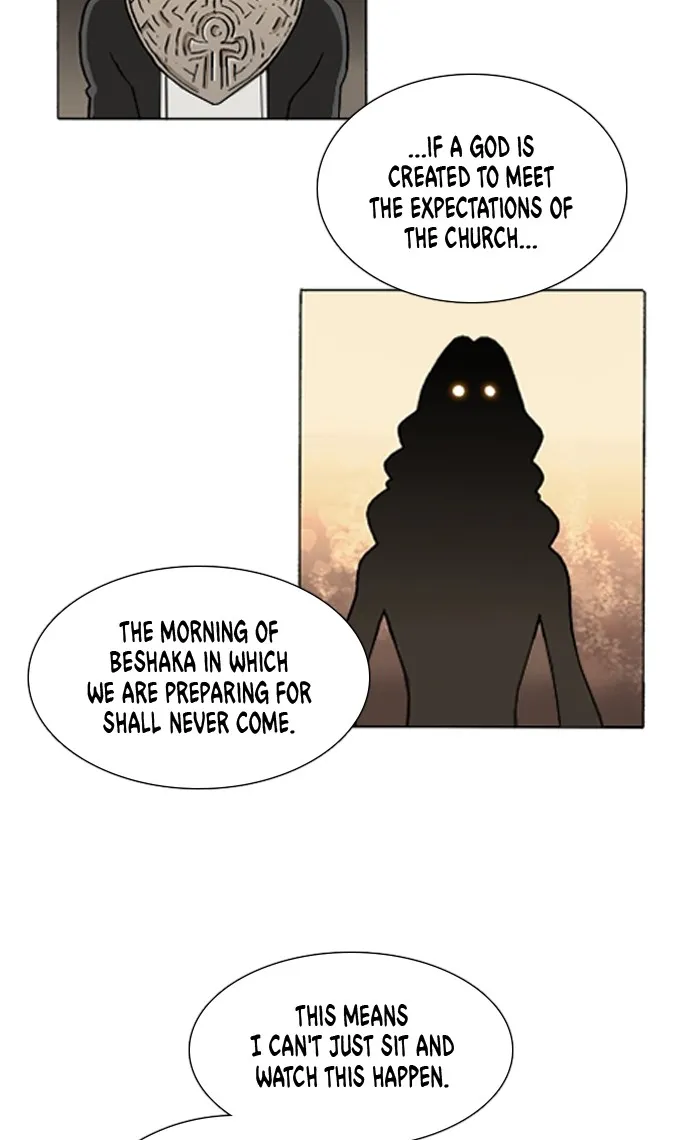 Read Denma chapter 1103 image 14 on Lezhin