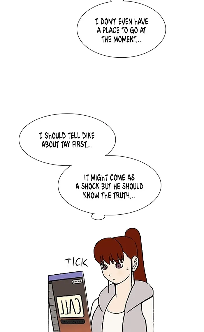 Read Denma chapter 1104 image 20 on Lezhin