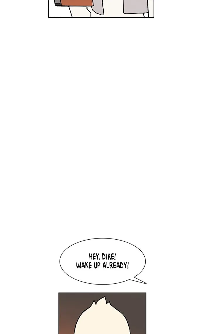 Read Denma chapter 1104 image 21 on Lezhin