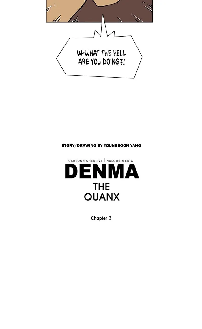 Read Denma chapter 1104 image 24 on Lezhin
