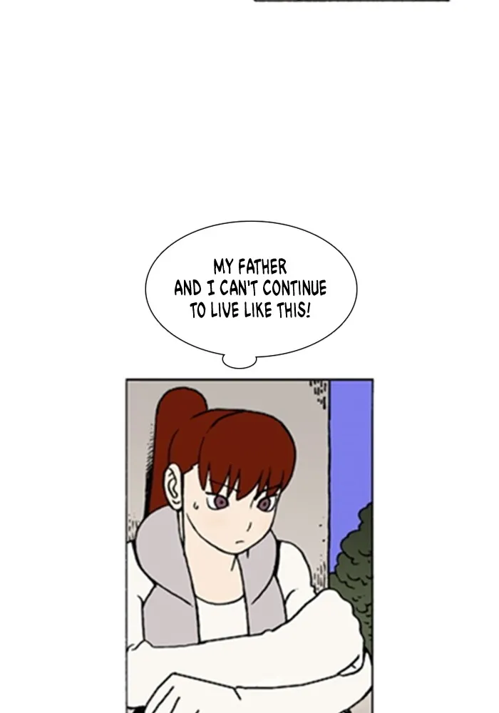 Read Denma chapter 1105 image 21 on Lezhin