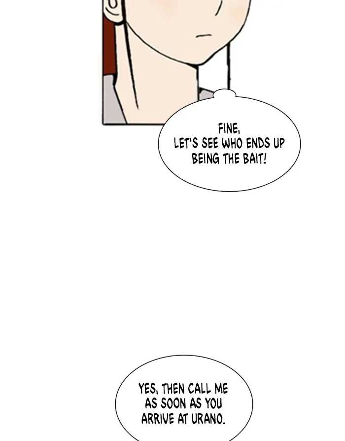 Read Denma chapter 1105 image 24 on Lezhin
