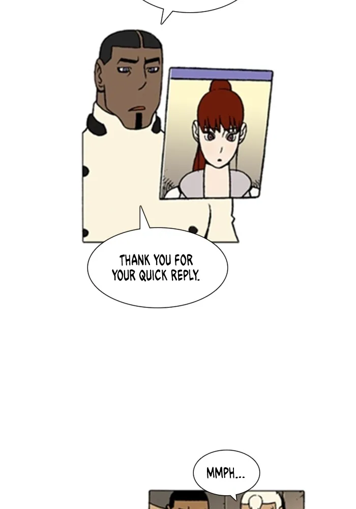 Read Denma chapter 1105 image 25 on Lezhin