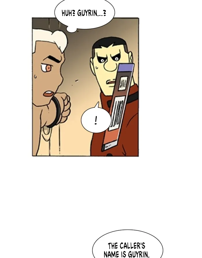 Read Denma chapter 1105 image 4 on Lezhin