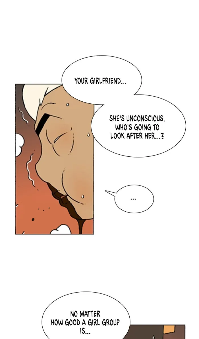Read Denma chapter 1107 image 15 on Lezhin