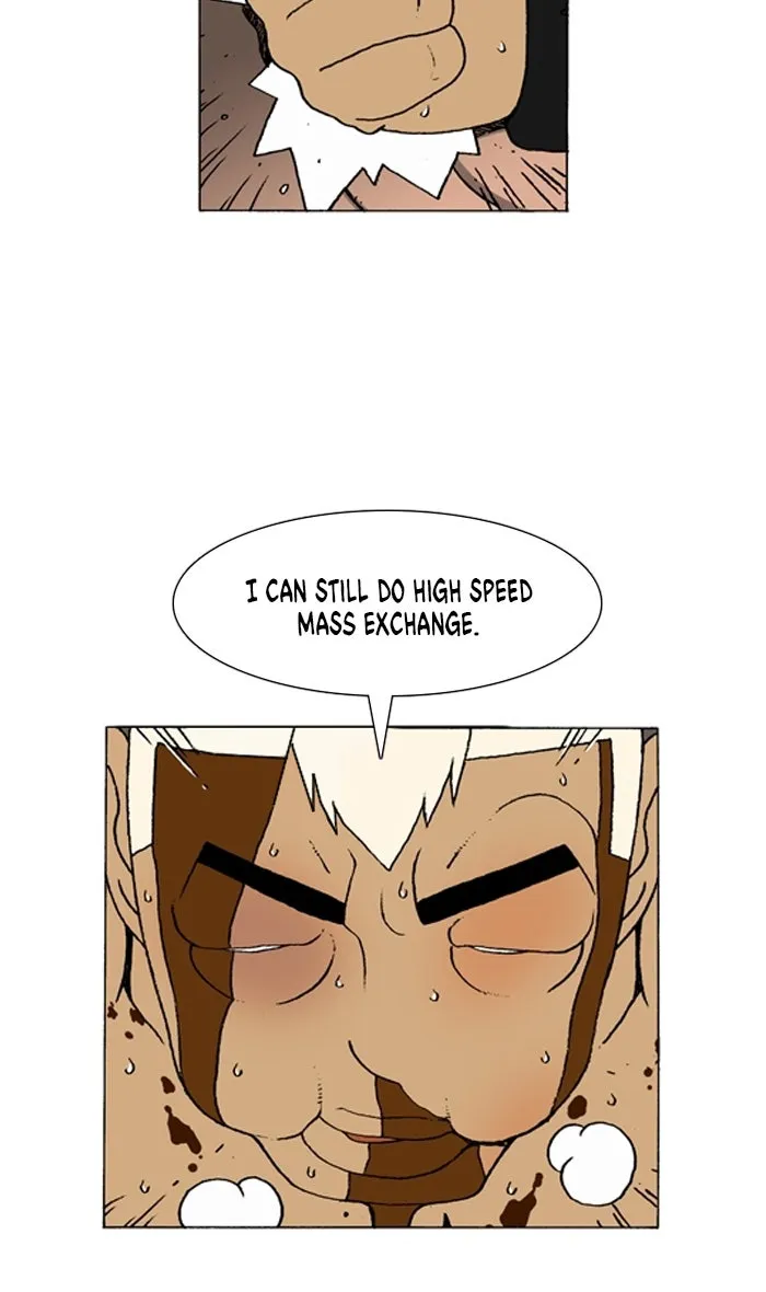 Read Denma chapter 1108 image 15 on Lezhin