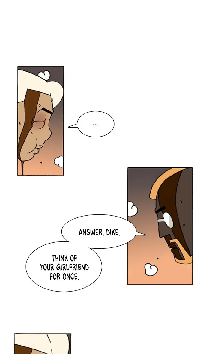 Read Denma chapter 1108 image 4 on Lezhin