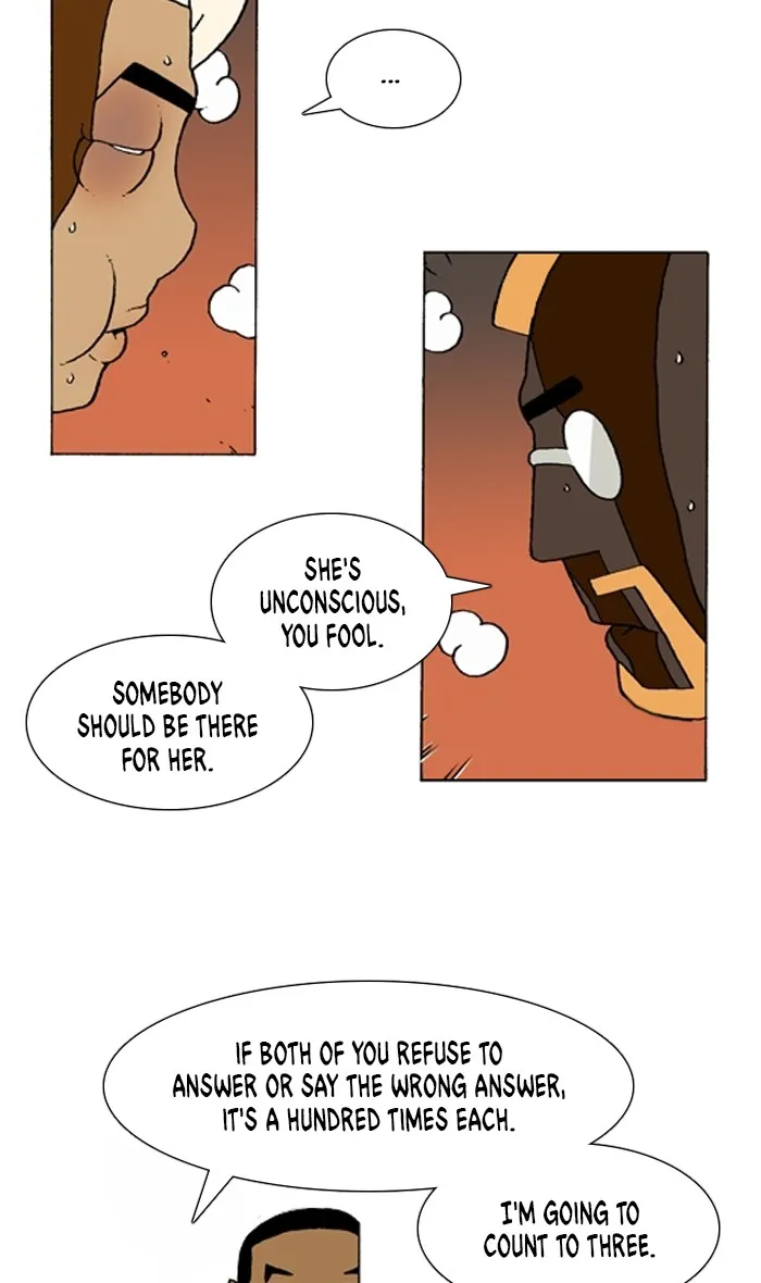 Read Denma chapter 1108 image 5 on Lezhin
