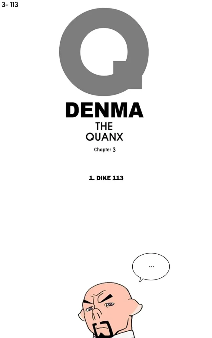 Read Denma chapter 1109 image 0 on Lezhin