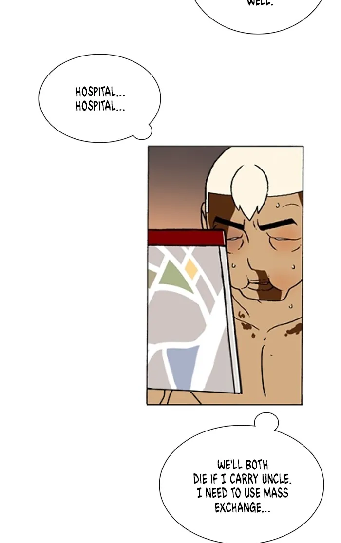 Read Denma chapter 1109 image 14 on Lezhin