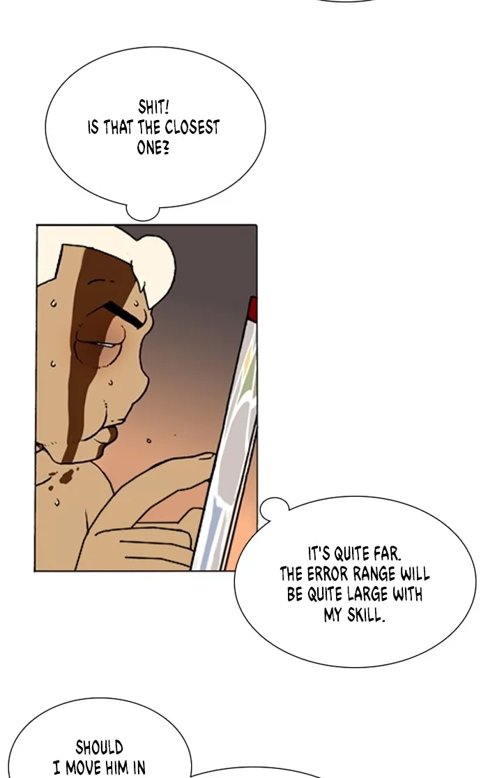 Read Denma chapter 1109 image 15 on Lezhin