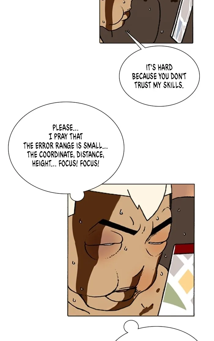 Read Denma chapter 1109 image 19 on Lezhin