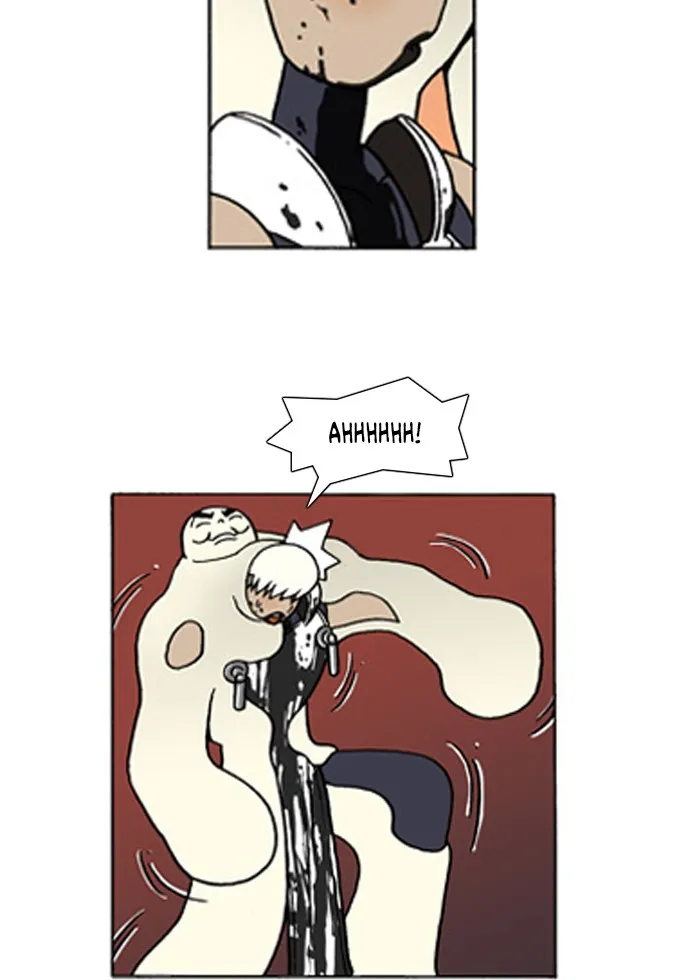 Read Denma chapter 111 image 22 on Lezhin