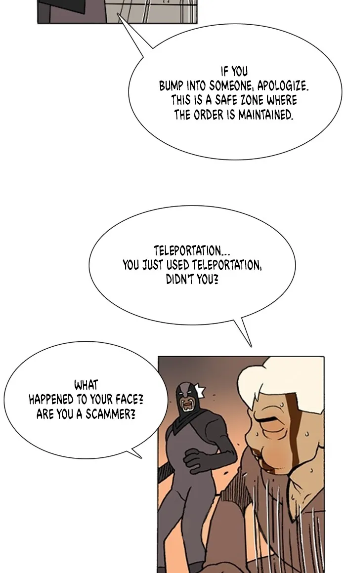 Read Denma chapter 1110 image 11 on Lezhin