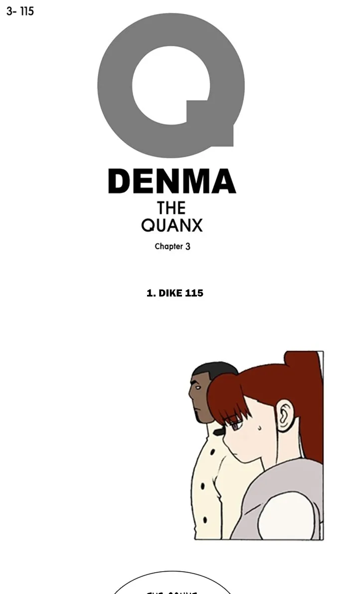 Read Denma chapter 1111 image 0 on Lezhin