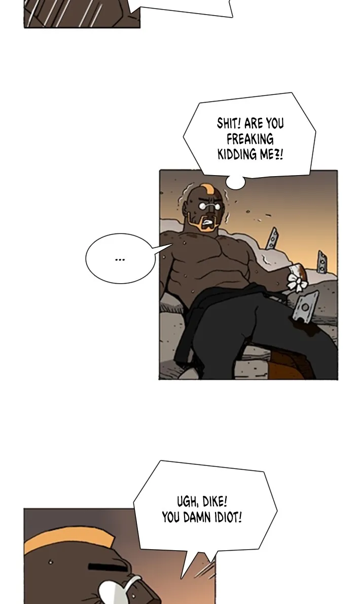 Read Denma chapter 1111 image 15 on Lezhin