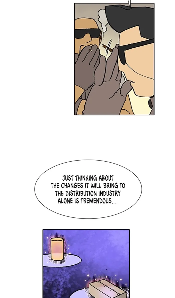 Read Denma chapter 1112 image 12 on Lezhin