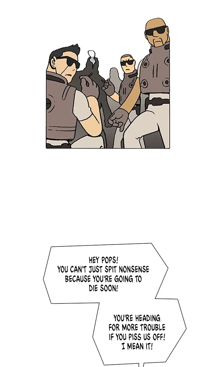 Read Denma chapter 1112 image 20 on Lezhin
