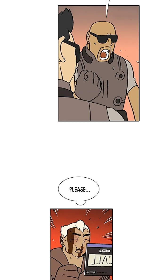 Read Denma chapter 1112 image 21 on Lezhin