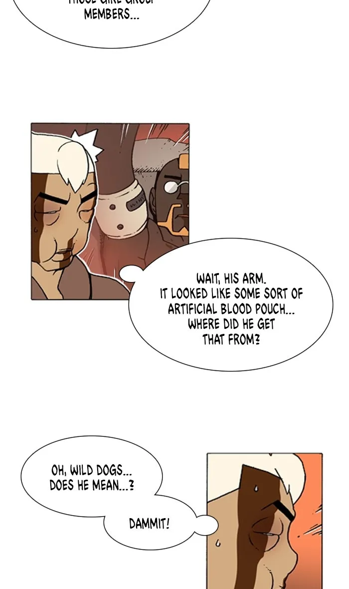Read Denma chapter 1113 image 7 on Lezhin