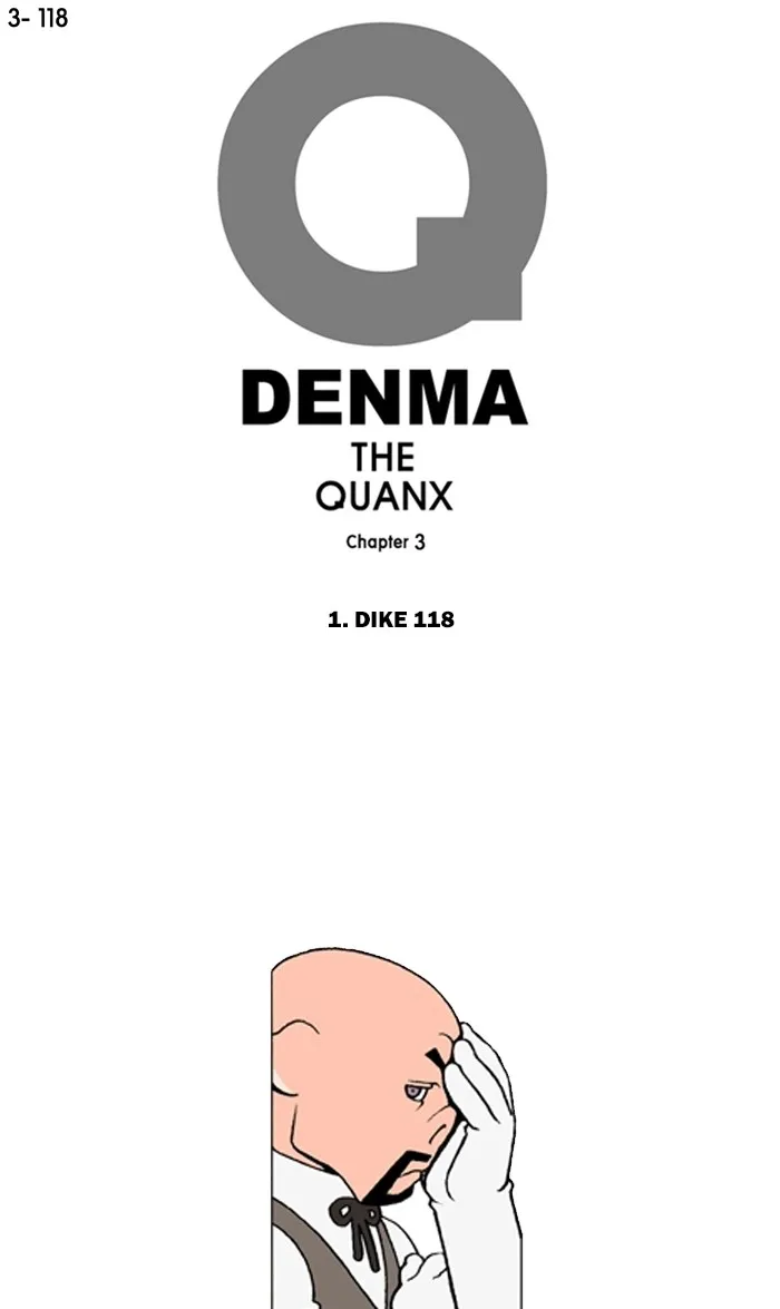 Read Denma chapter 1114 image 0 on Lezhin