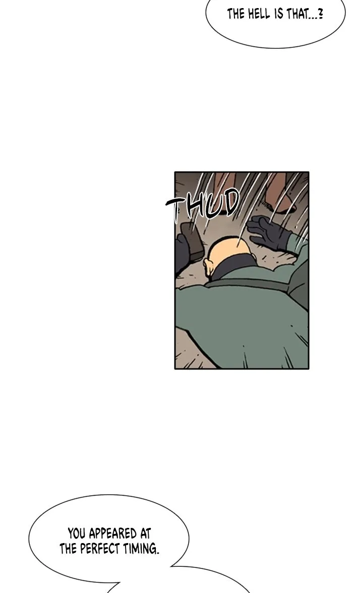 Read Denma chapter 1114 image 12 on Lezhin