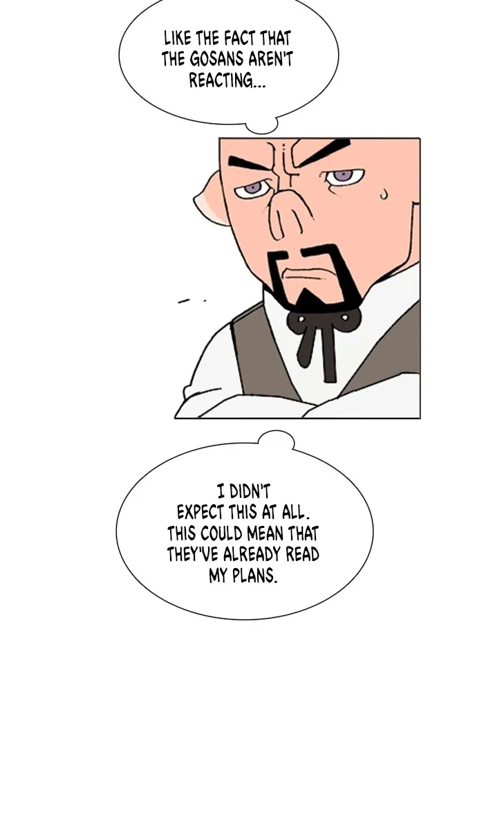 Read Denma chapter 1114 image 5 on Lezhin