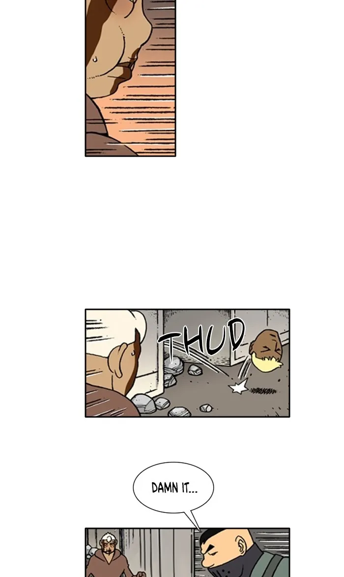 Read Denma chapter 1114 image 7 on Lezhin