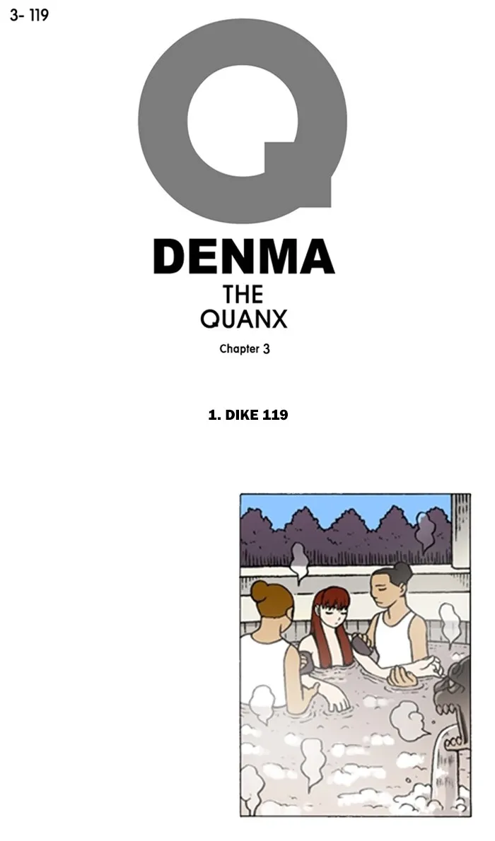 Read Denma chapter 1115 image 0 on Lezhin
