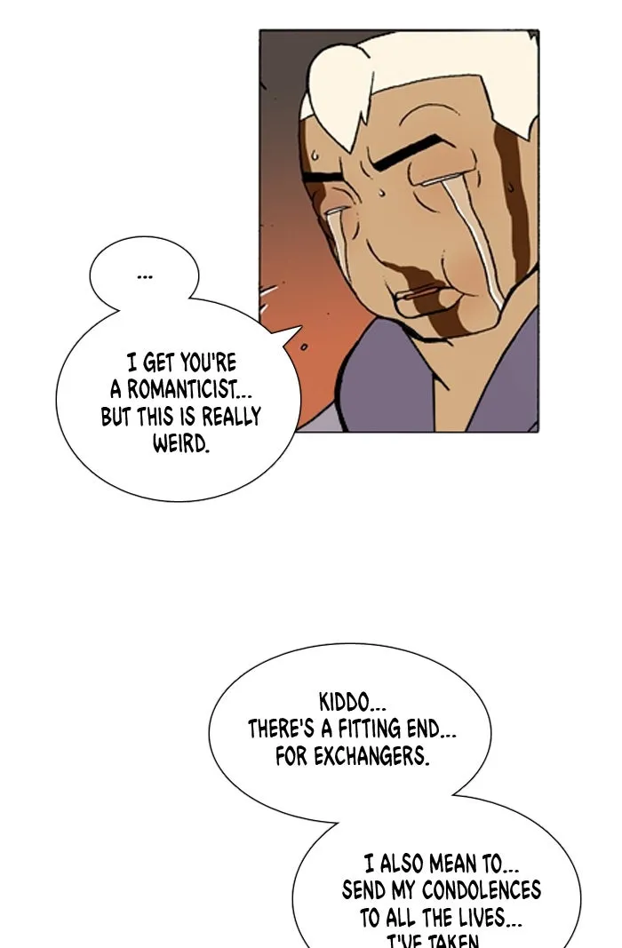 Read Denma chapter 1116 image 16 on Lezhin