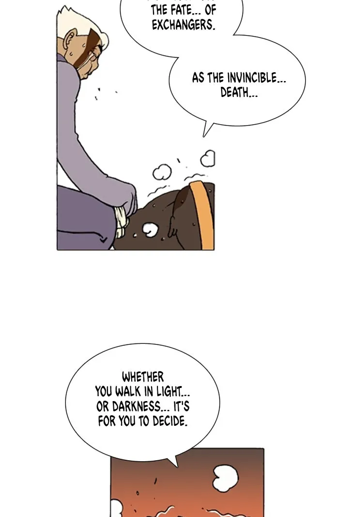 Read Denma chapter 1116 image 20 on Lezhin