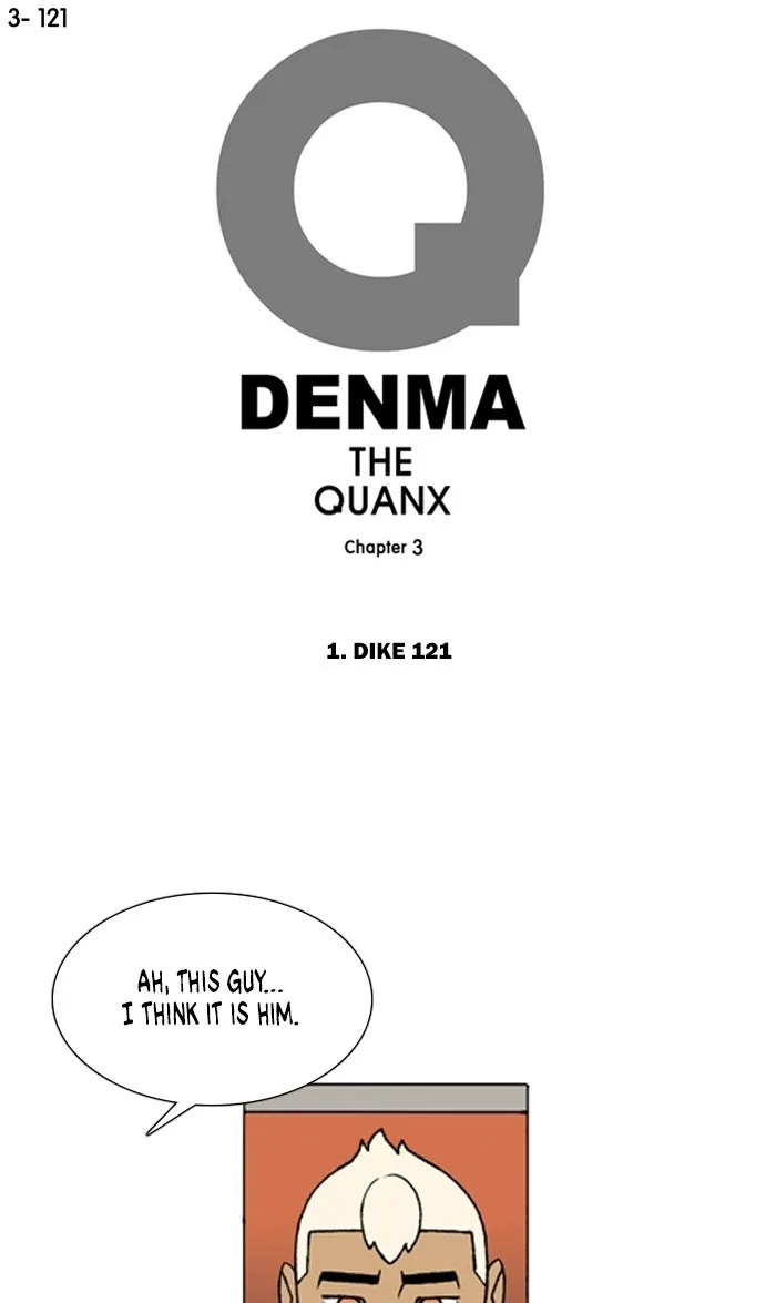 Read Denma chapter 1117 image 0 on Lezhin