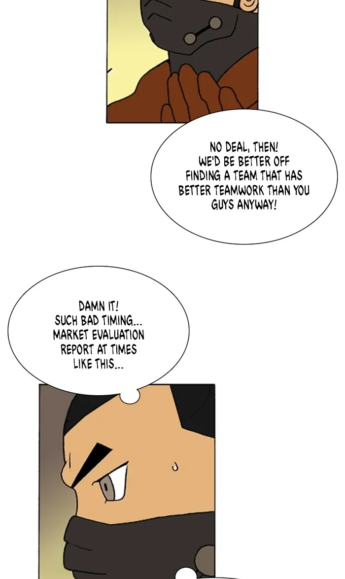 Read Denma chapter 1117 image 13 on Lezhin